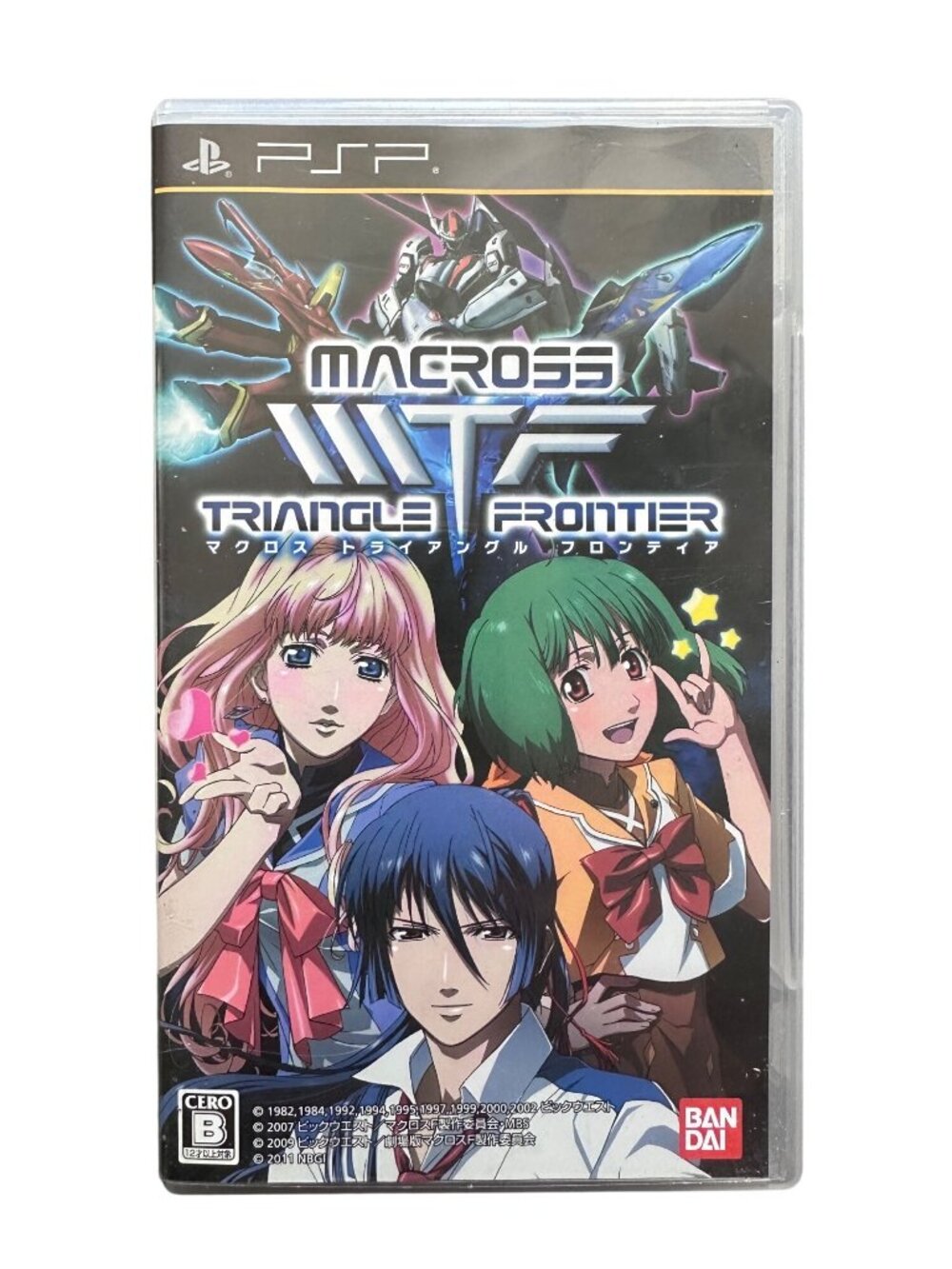 Macross Triangle Frontier PSP Game Japan Exclusive Bandai Anime Sci-Fi
